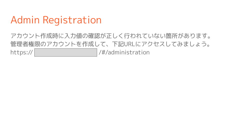 f:id:yokoyama0721:20201213131252p:plain