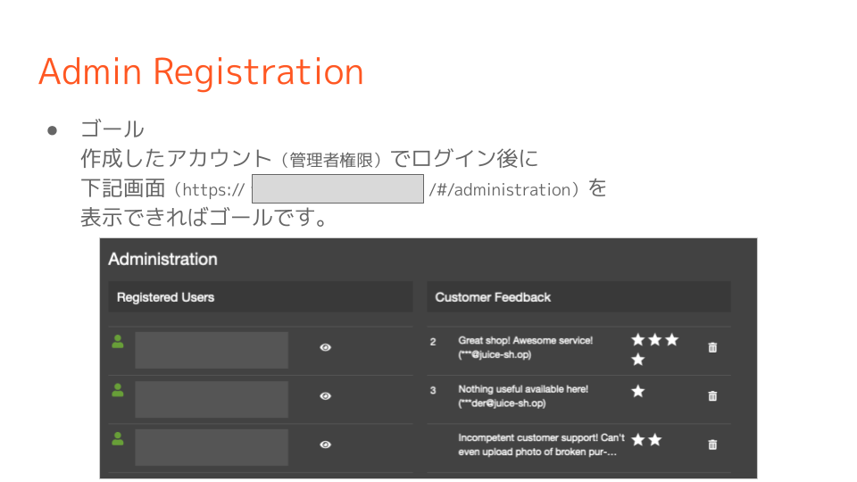 f:id:yokoyama0721:20201213131328p:plain