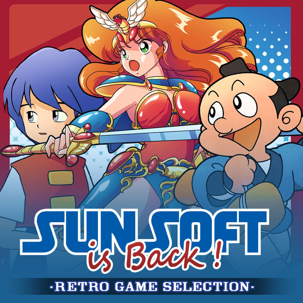 GAME】2024/4/18発売のゲーム - ファミっ子オペレーション