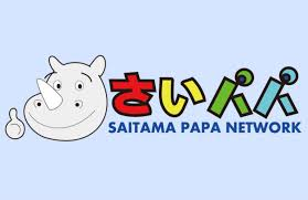 f:id:yokoyantech:20180808215615p:plain