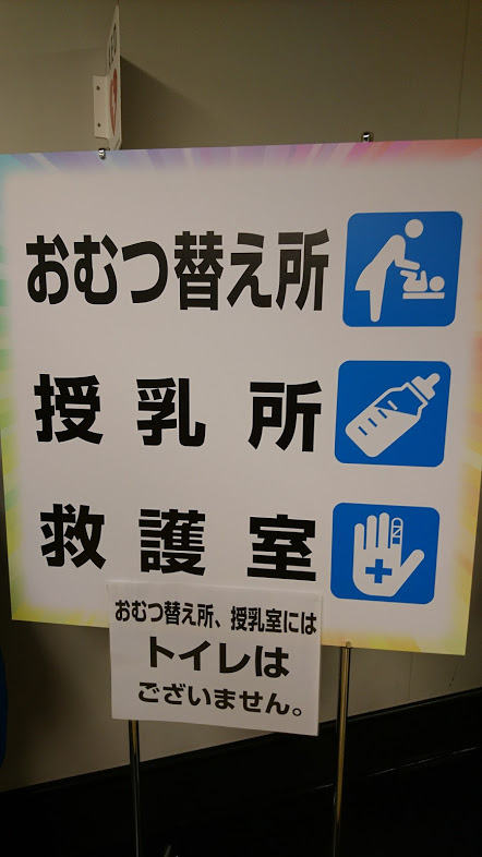 f:id:yokoyantech:20180820210515p:plain f:id:yokoyantech:20180820210515p:plain