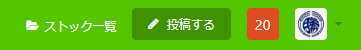 f:id:yokoyantech:20180926212345p:plain