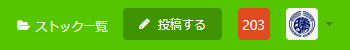 f:id:yokoyantech:20180927210537p:plain