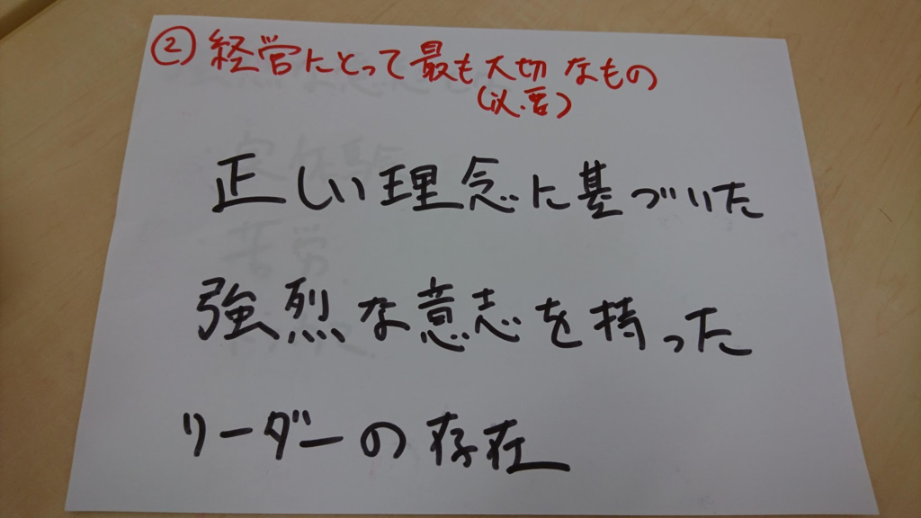 f:id:yokoyantech:20181104202529p:plain