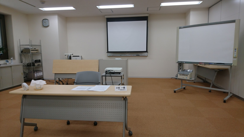 f:id:yokoyantech:20181104202744p:plain