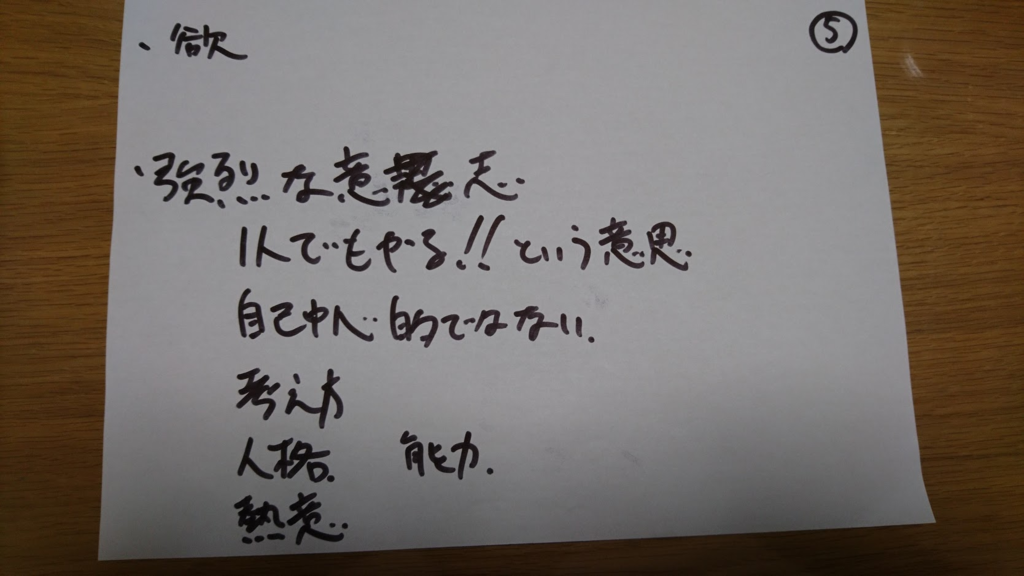 f:id:yokoyantech:20181104203427p:plain