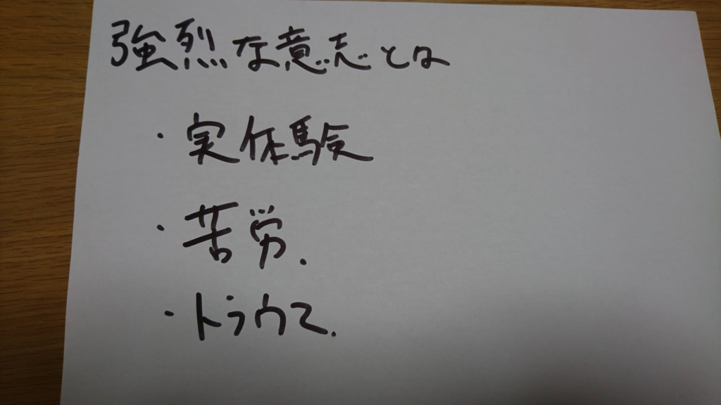 f:id:yokoyantech:20181104203524p:plain
