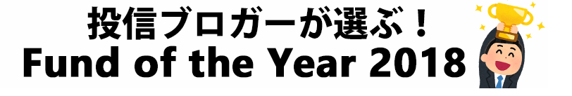 f:id:yokoyantech:20181122130846p:plain