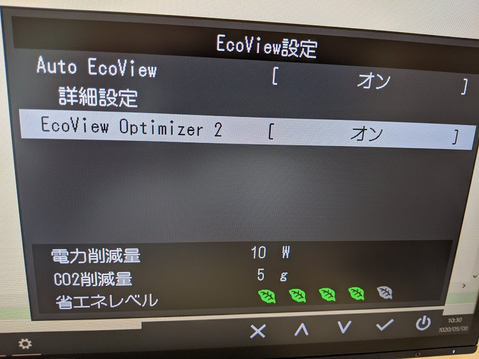 f:id:yokoyantech:20200525131742p:plain