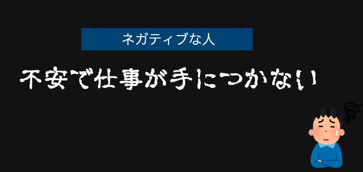 f:id:yokoyantech:20200811130505p:plain