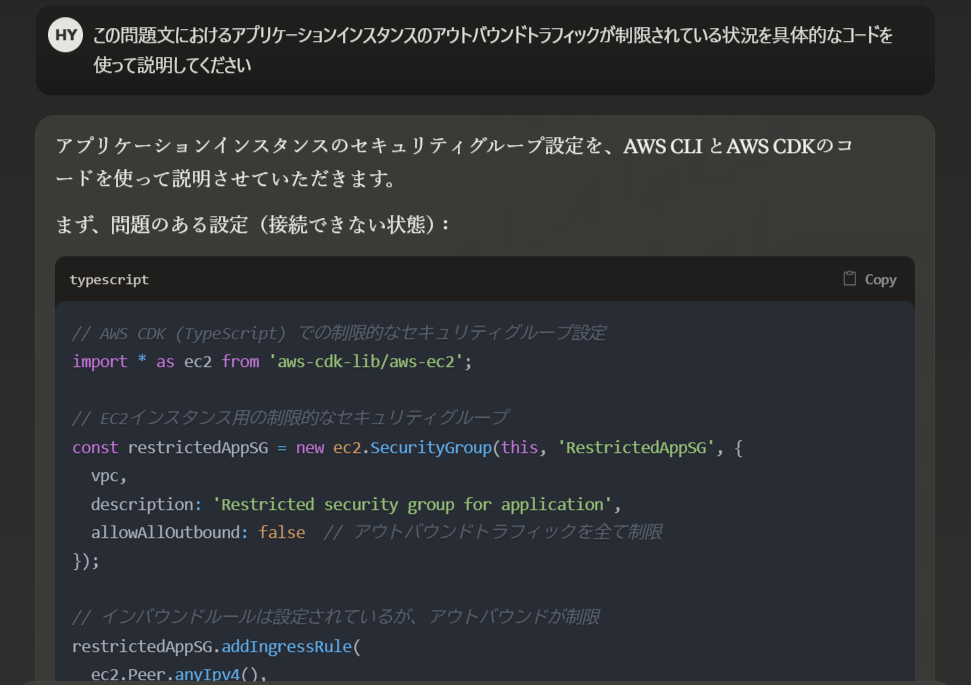 祝】AWS Certified Security - Specialty (SCS-C02) に合格しま