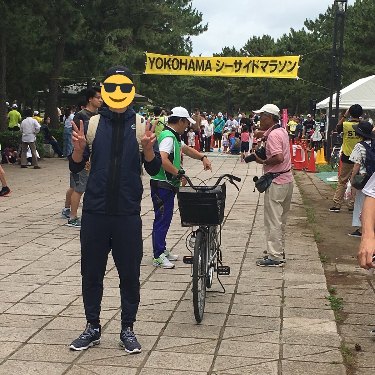 f:id:yokoyokko:20190623131724j:plain f:id:yokoyokko:20190623131724j:plain