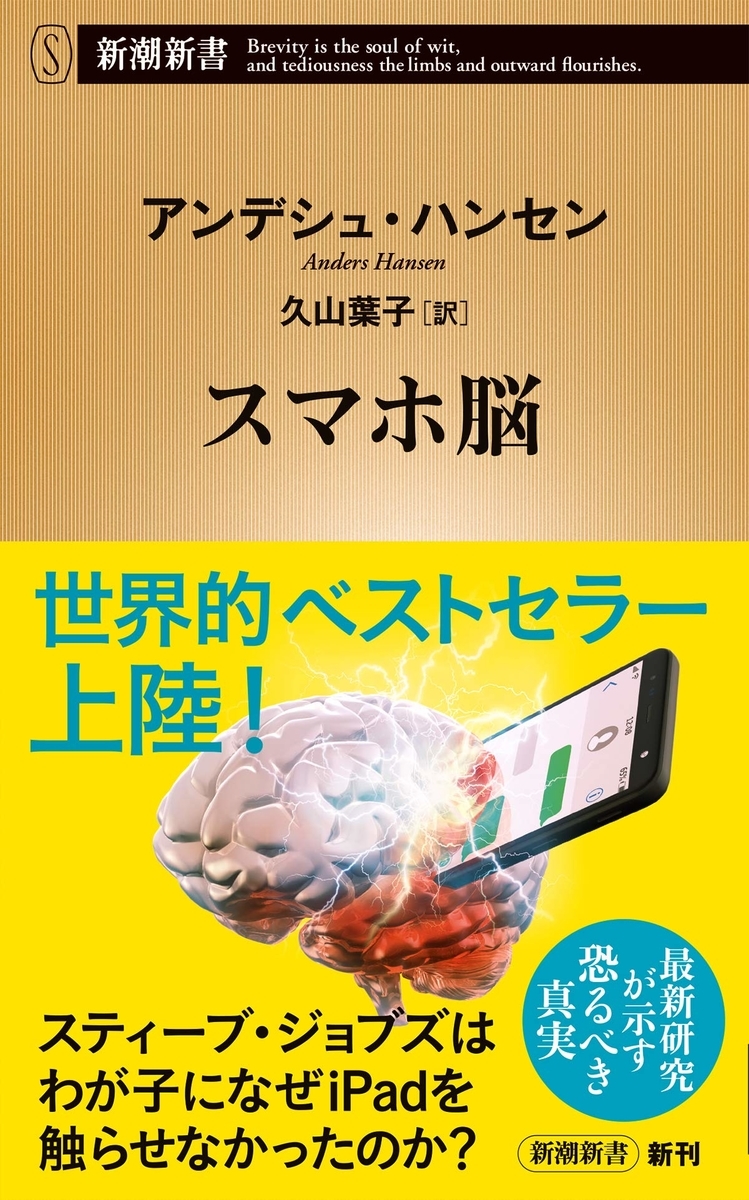 f:id:yokoyokko:20210103105812j:plain