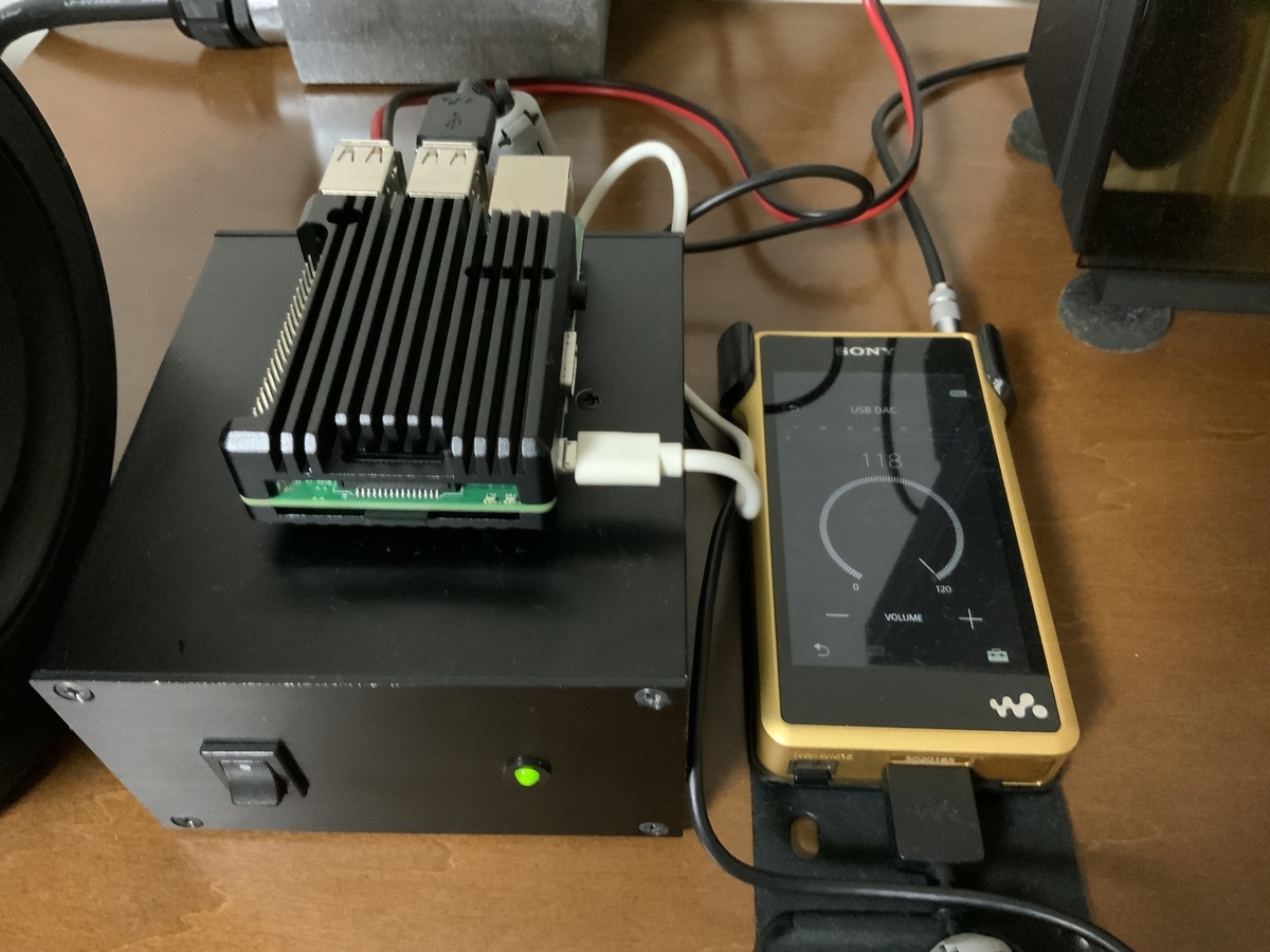 RaspberryPiでネットワークオーディオ - AUDIO MANIAC's diary RaspberryPiでネットワークオーディオ - AUDIO MANIAC's diary