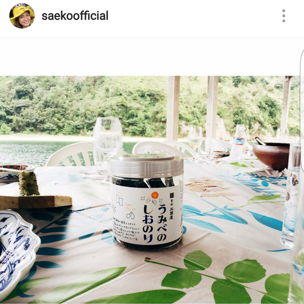 f:id:yokoyoko1111:20161223193646p:plain f:id:yokoyoko1111:20161223193646p:plain