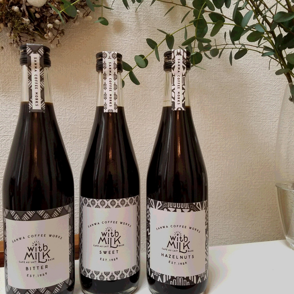 f:id:yokoyoko1111:20161229192402j:plain f:id:yokoyoko1111:20161229192402j:plain