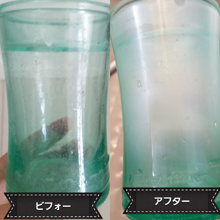 f:id:yokoyoko1111:20170826170411j:plain