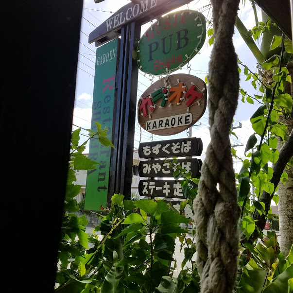 f:id:yokoyoko1111:20171229161736j:plain