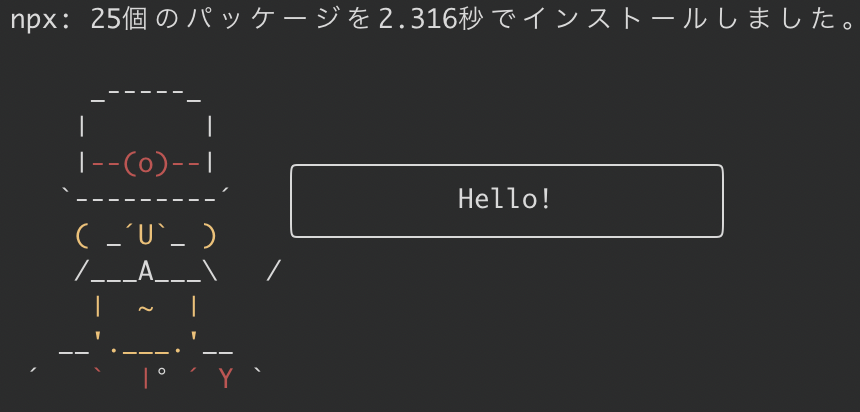 f:id:yokoyoko_115:20201017011821p:plain f:id:yokoyoko_115:20201017011821p:plain