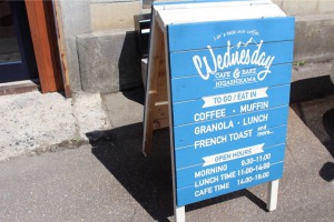 image Wednesdayのメニュー看板