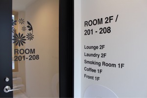 image HOTEL POTMUM2階入口