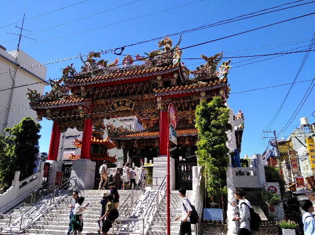 f:id:yokozaki1971:20180817212908j:image f:id:yokozaki1971:20180817212908j:image