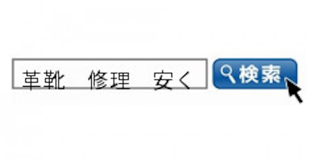 f:id:yoku03:20190318213820j:image f:id:yoku03:20190318213820j:image