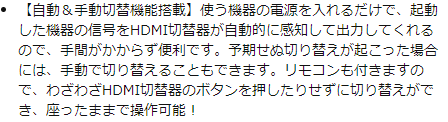 f:id:yokuba:20201213210944p:plain