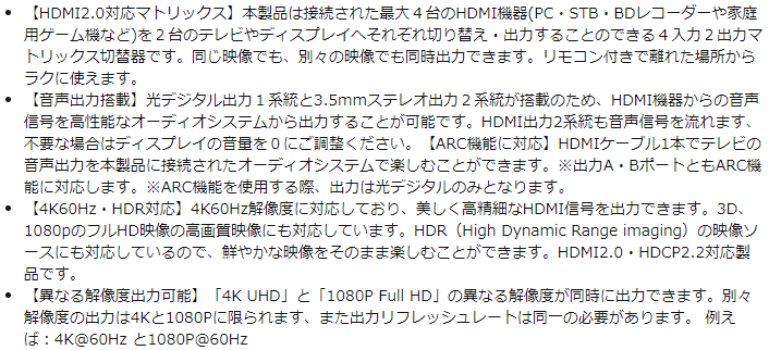 f:id:yokuba:20201213211435p:plain
