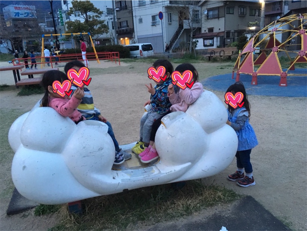 f:id:yokubarimama:20180403020002j:image