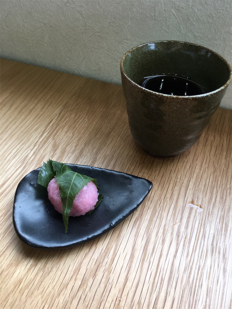 f:id:yokubarimama:20180409124835j:image