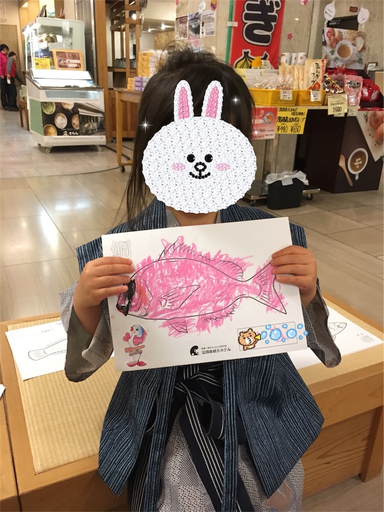 f:id:yokubarimama:20180409130347j:image