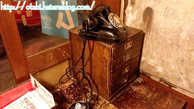 f:id:yokunelco:20180526201008j:plain f:id:yokunelco:20180526201008j:plain