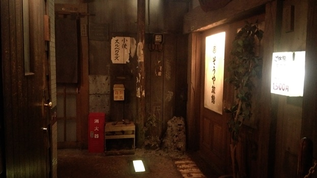 f:id:yokunelco:20180526201155j:plain f:id:yokunelco:20180526201155j:plain