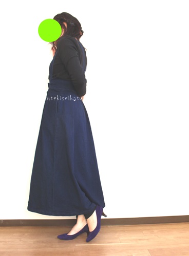 f:id:yokunelco:20181203184014j:plain