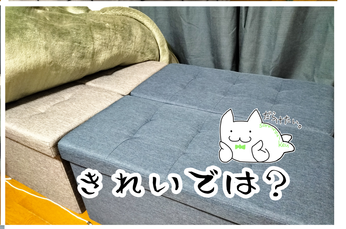 代わり 替わり 使い分け: 代わりの使い方 – QJMPT