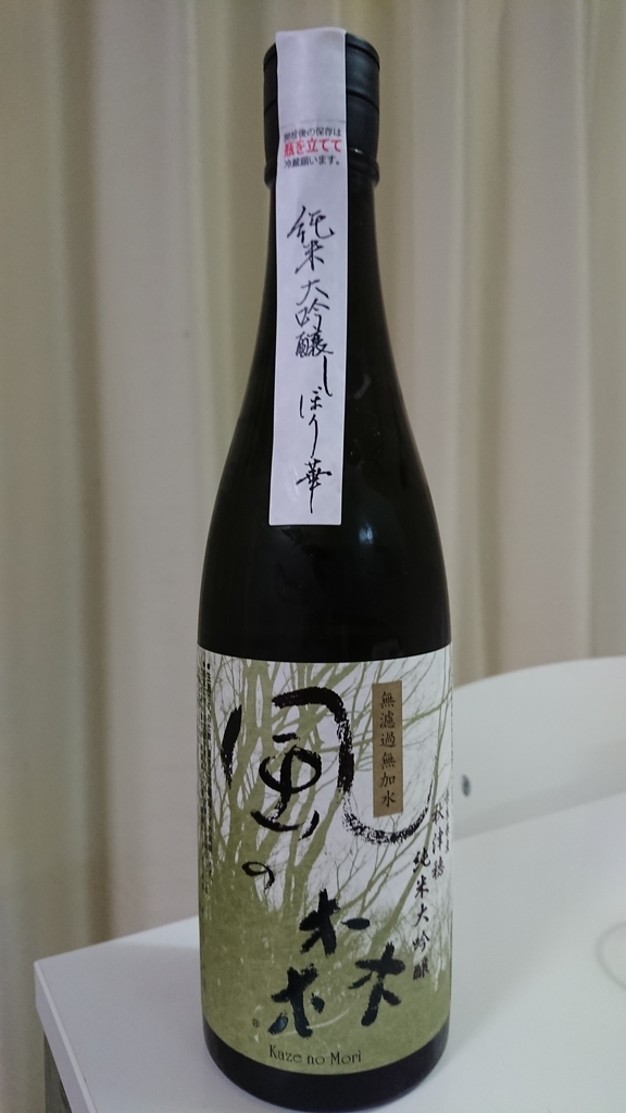 f:id:yokunonda:20190216160057j:plain:w300 f:id:yokunonda:20190216160057j:plain:w300