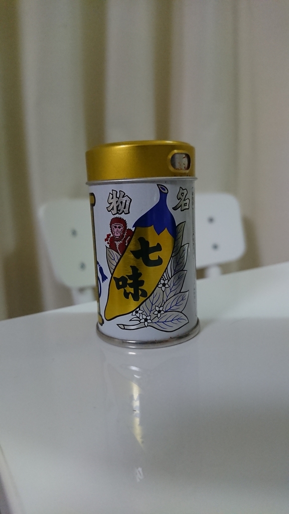 f:id:yokunonda:20190216160330j:plain:w600 f:id:yokunonda:20190216160330j:plain:w600