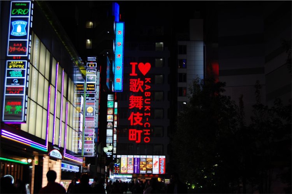 f:id:yokunoplan:20200504000031j:image f:id:yokunoplan:20200504000031j:image