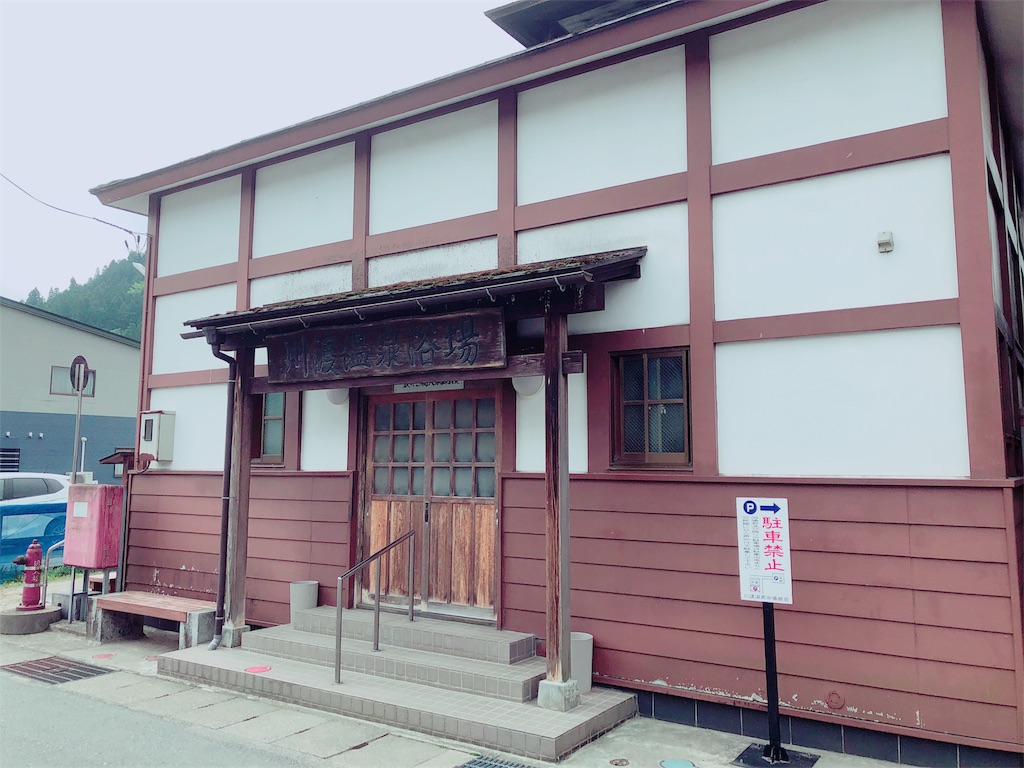 f:id:yokusen:20180508220731j:image f:id:yokusen:20180508220731j:image