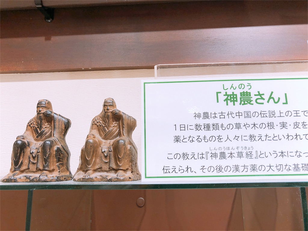 f:id:yokusen:20180919174148j:image f:id:yokusen:20180919174148j:image