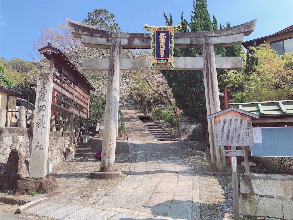 f:id:yokusen:20200405151751j:image f:id:yokusen:20200405151751j:image