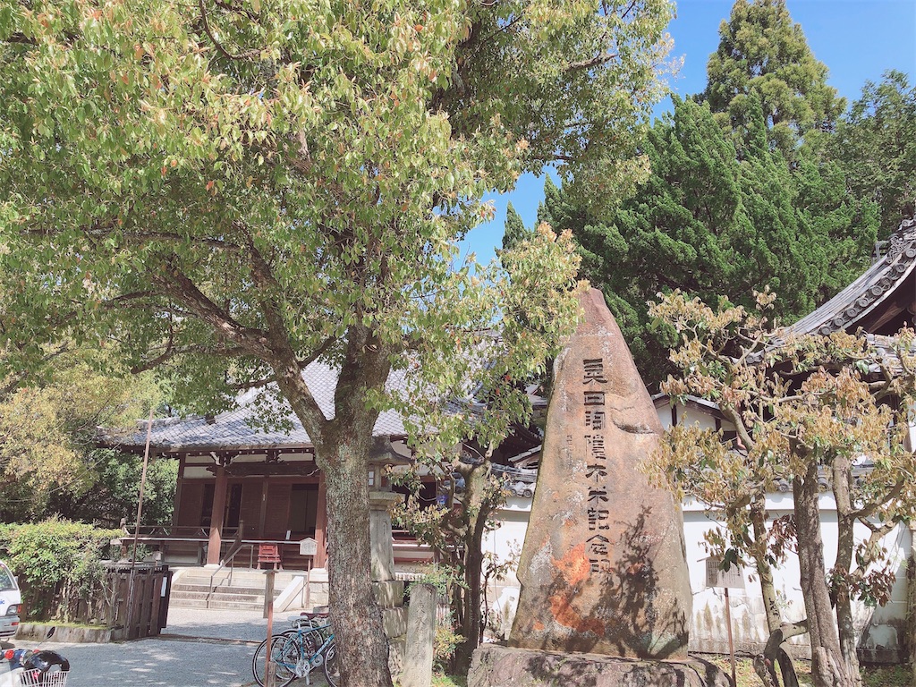 f:id:yokusen:20200405151756j:image f:id:yokusen:20200405151756j:image