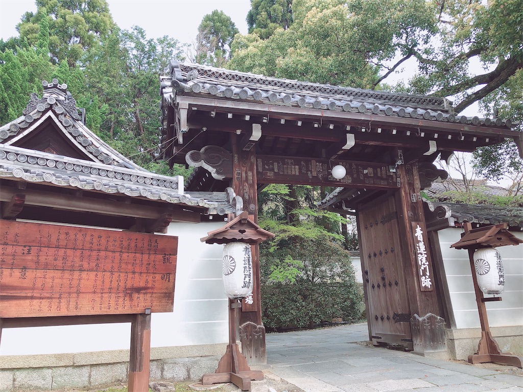 f:id:yokusen:20200405151812j:image f:id:yokusen:20200405151812j:image