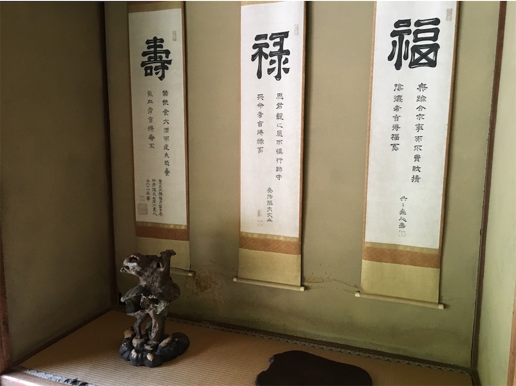 f:id:yokusen:20200410155459j:image f:id:yokusen:20200410155459j:image