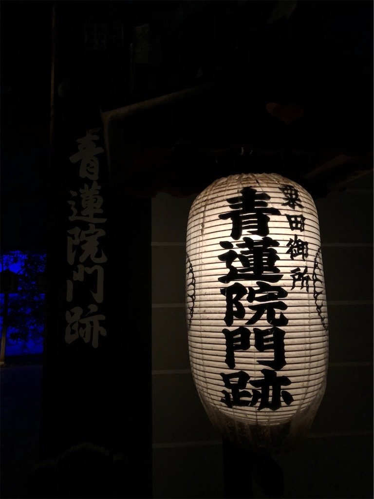 f:id:yokusen:20200502005211p:plain f:id:yokusen:20200502005211p:plain