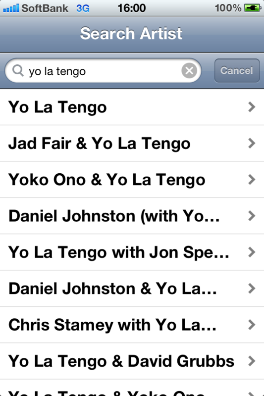 f:id:yolatengo8888:20120211160832p:image:w200