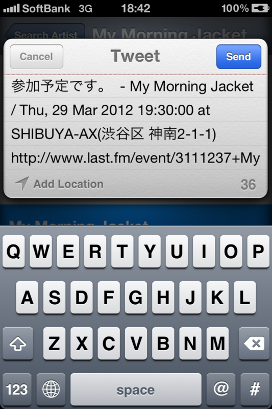 f:id:yolatengo8888:20120325190639p:image:w200