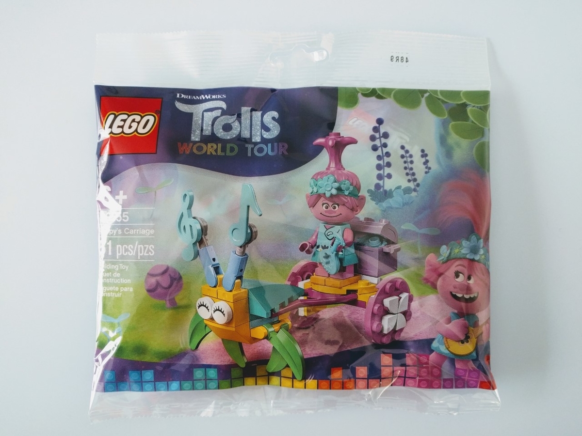 音符パーツがキュート！レゴ®トロールズ：LEGO® 30555 レビュー - よう