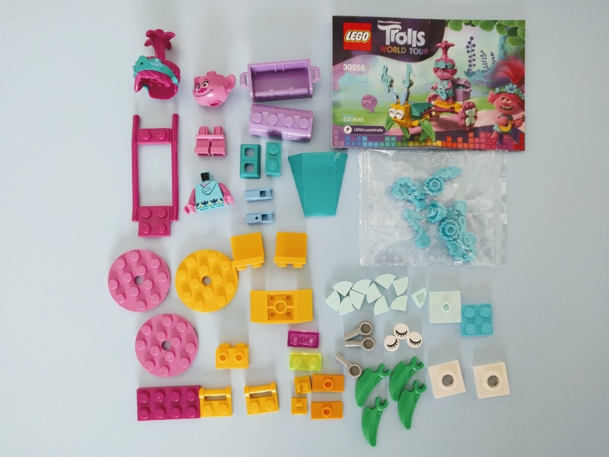 音符パーツがキュート！レゴ®トロールズ：LEGO® 30555 レビュー - よう